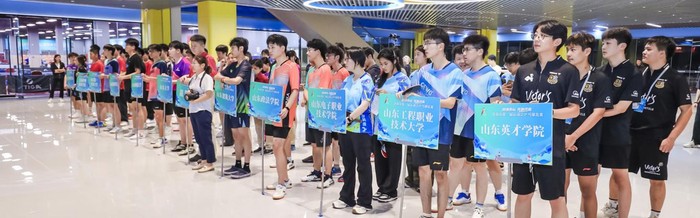 济南市第一届运动会驻济高校大学生组乒乓球比赛圆满收官