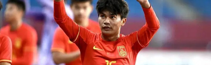 S赛注册-一针见血？名宿为国足19岁神童喊冤：他能拿球组织，被教练用废了