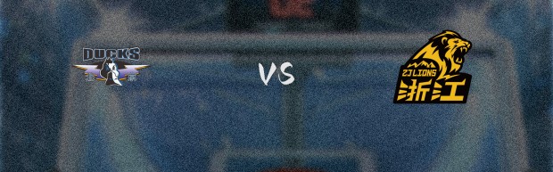 CBA季后赛广厦vs北京直播在线(2025年05月14日)