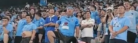 泰山俱乐部就深圳球迷辱骂主帅亲属事件向中足联提出正式投诉